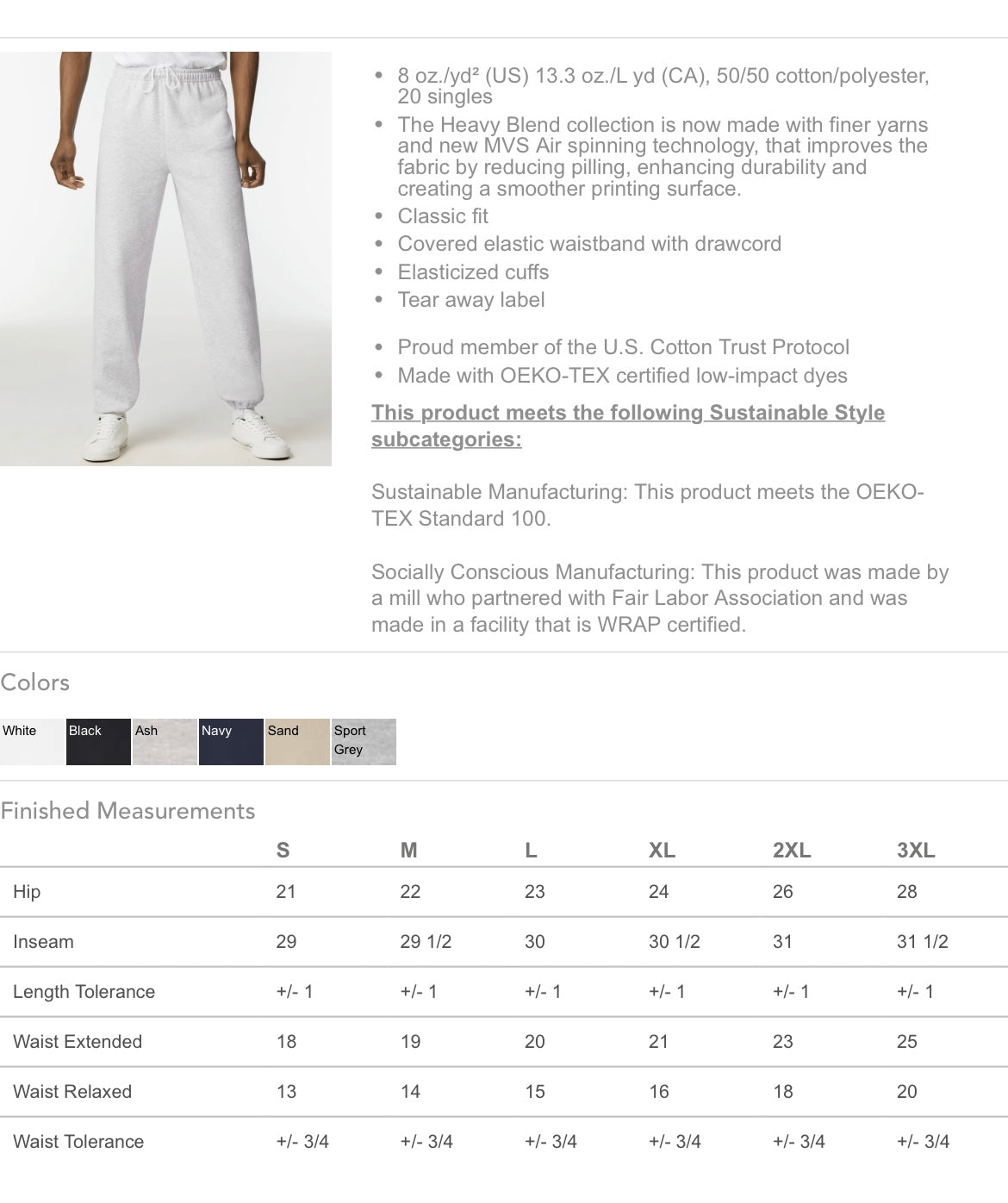 RRAA Adult Sweatpants